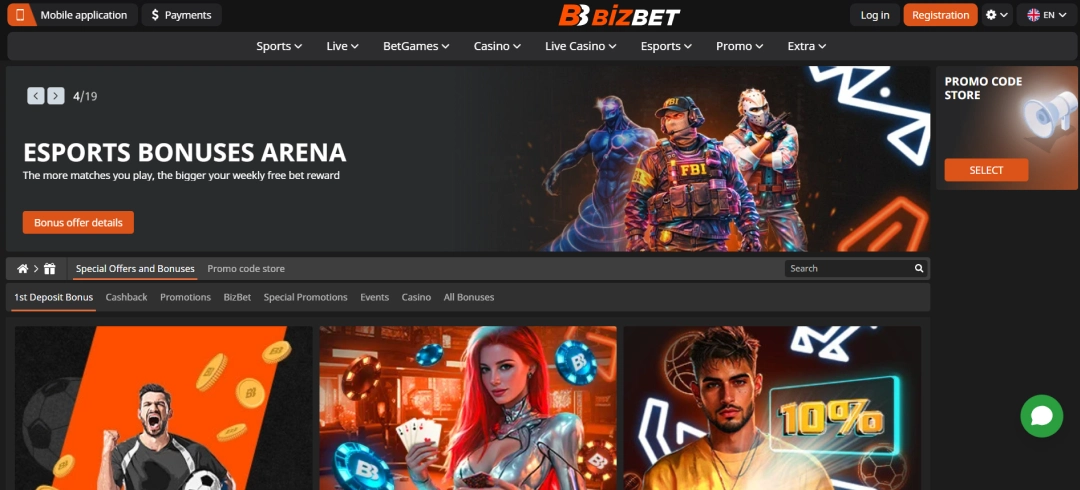 Images of Overview of bonuses available to Bizbet users in Mongolia
